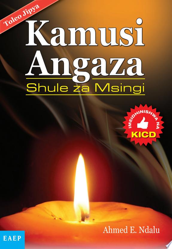 Kiswahili Angaza Shughuli za Kiswahili