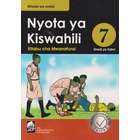 JKF Nyota ya Kiswahili Gredi 7 (Approved)
