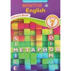 Mentor English Grade 7