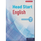 OUP Head Start English Grade 7 (Approved)