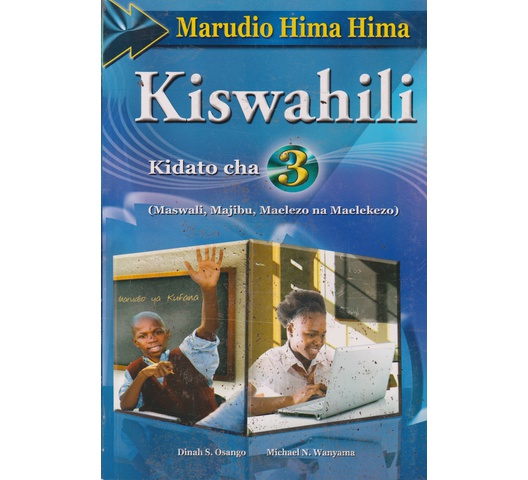 Marudio Hima hima Kiswahili Kidato 3