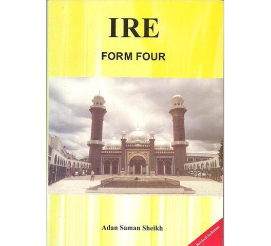 IRE Form 4