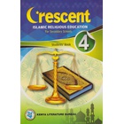 Crescent Islamic Religious Education Students' Book Form 4