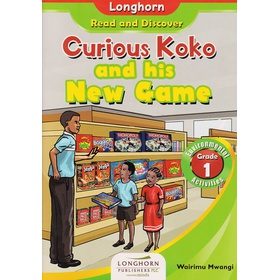 Longhorn Curious and his New Game GD1