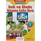 Longhorn: Sudi na Shada Wasoma Lishe Bora GD2