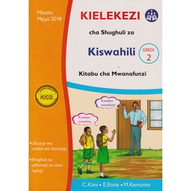 Mentor Kielekezi cha Shughuli GD2 (Approved)