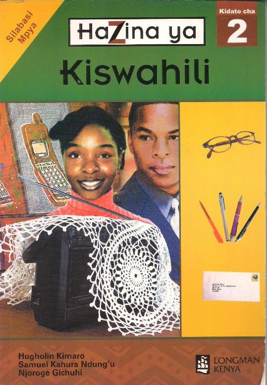 Hazina ya Kiswahili Kidato 2