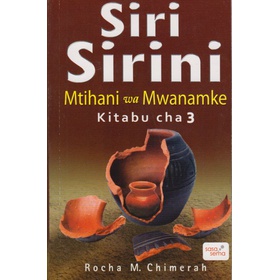 Siri Sirini mtihani wa mwanamke kitabu cha 3