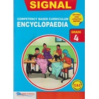 Signal CBC Encyclopaedia Grade 4