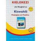 Kielekezi cha Shughuli za Kisw Mwalimu GD4 (Appr)
