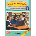 Moran Stadi za Kiswahili - Mwanafunzi Gradi 5 (Approved)